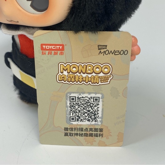 Monboo Forest Town blind box Sheriff plush with vinyl face - Picture 5 of 5
